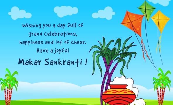 Happy Makar Sankranti Images 2018 HD Wallpapers And Greetings, SMS