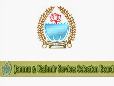 JKSSB Answer Key 2017 T1 | T2 2nd April Paper Solution ...