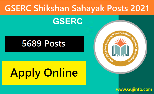 GSERC Secondary & Higher Secondary Recruitment 2021 @www.gserc.in